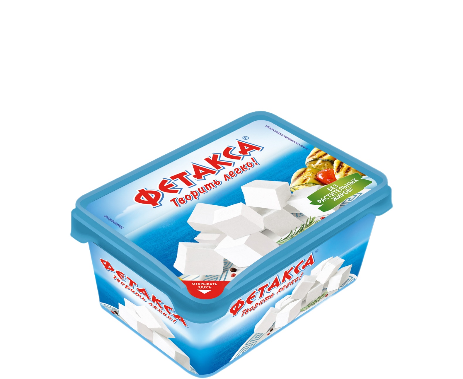 Сыр Фетакса Цена В Магните Фото