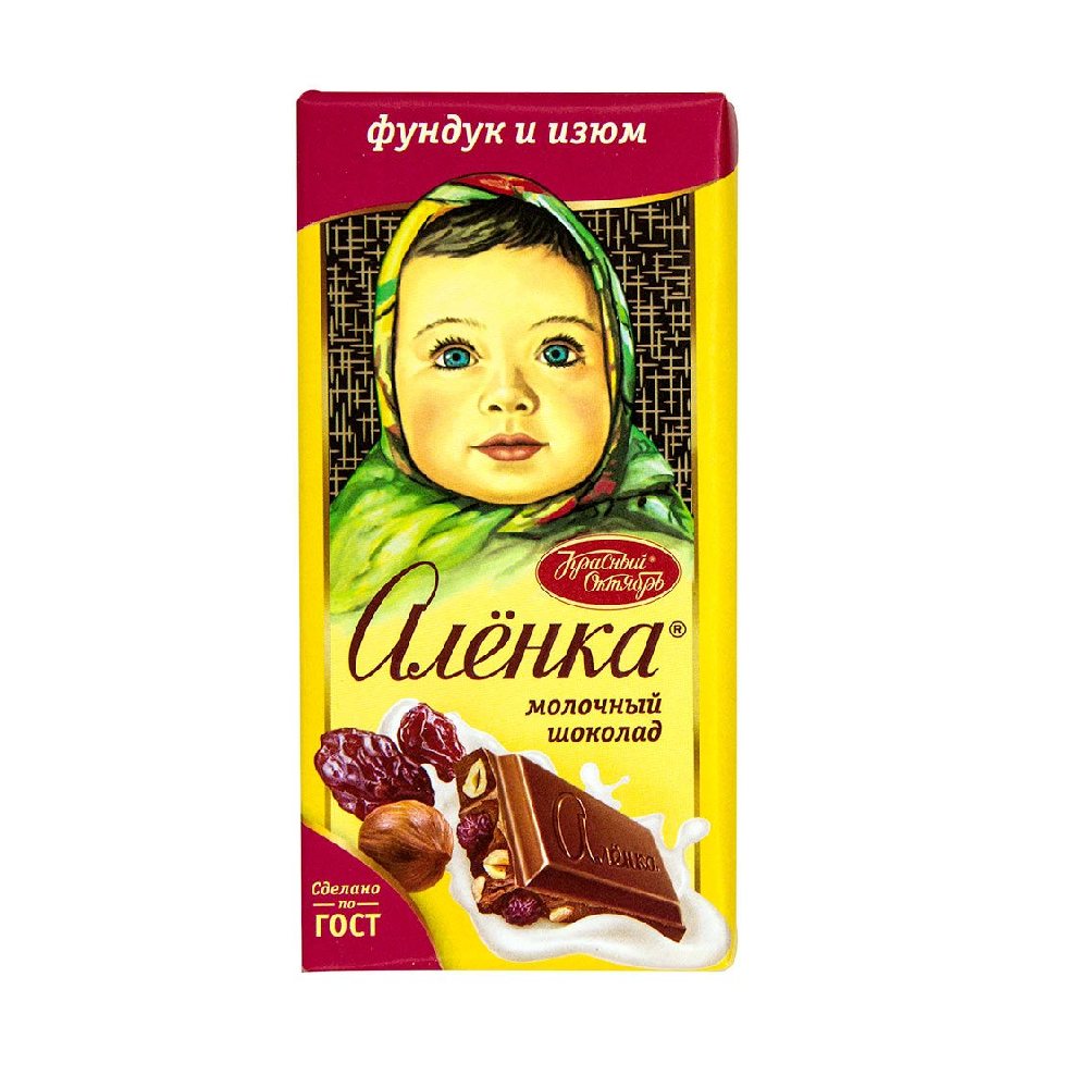 Шоколад "Аленка" с фундуком и изюмом 90г.